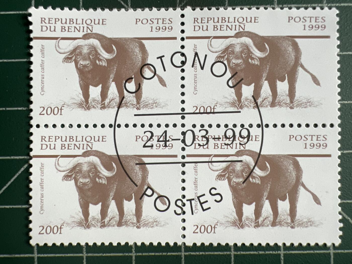 第654期 邮票专场 （无押金，捡漏，全场50包邮，偏远地区除外，接收代拍业务，本店十天发一次货） 邮票5