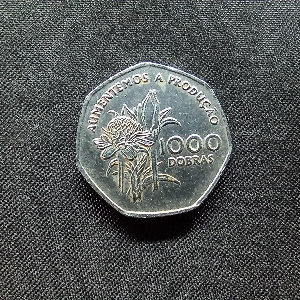 邮泉阁限时拍卖第十二场 各国硬币专场 圣多美和普林西比1997年1000元