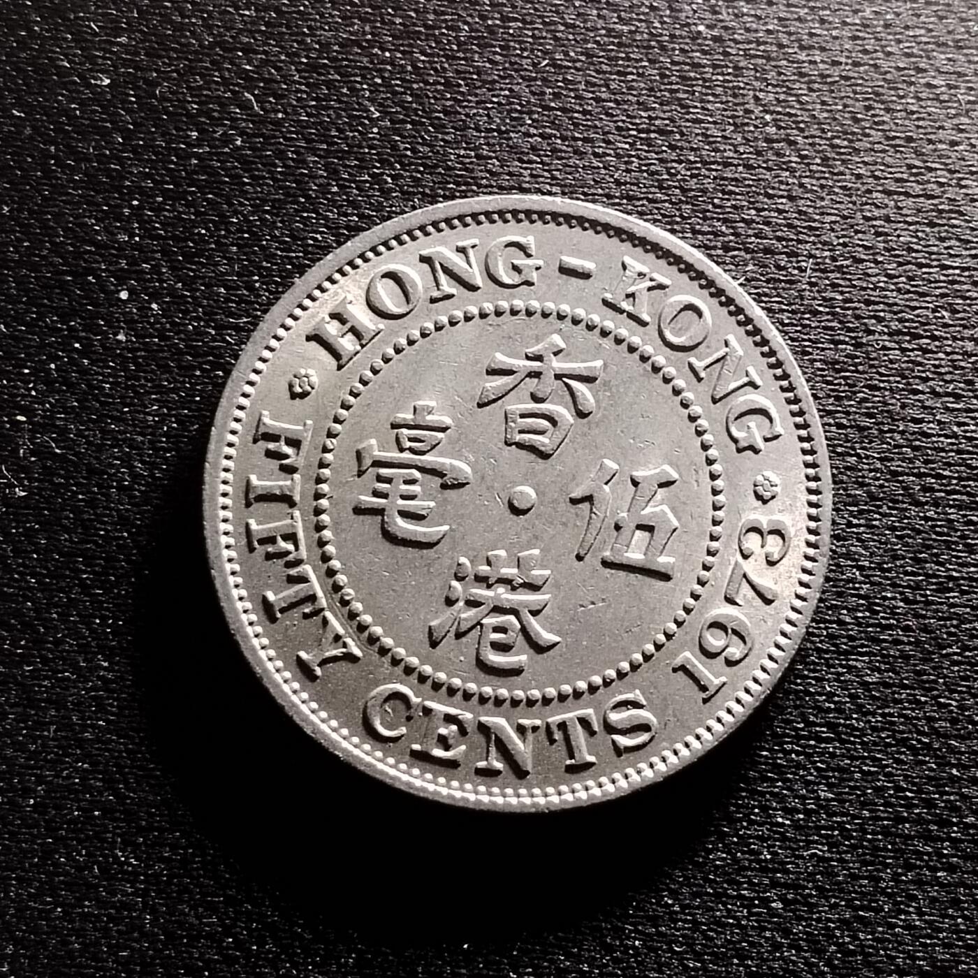 20240711 1973