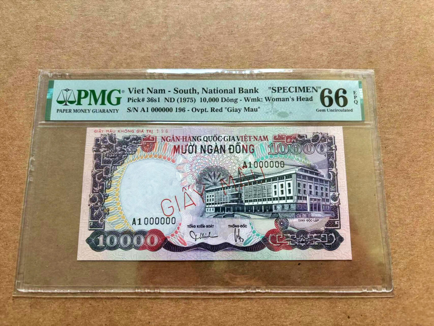 【Blue Auction】✨世界纸币精拍第503期【精】 南越 1975年10000盾 最高值 经典水牛 未发行版本 样钞 PMG66EPQ 