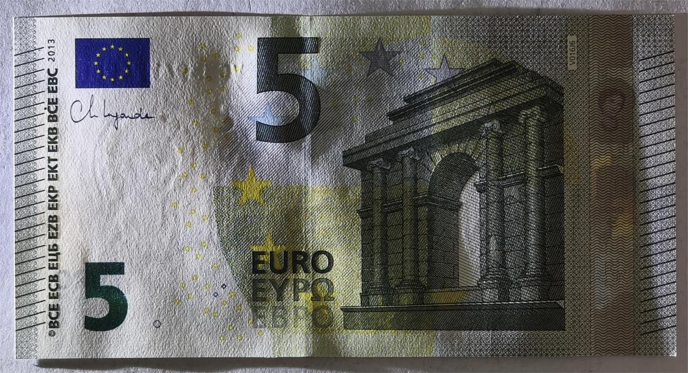 紫瑗钱币——第381期拍卖——纸币场 欧元 西班牙 2013年 加尔桥 5欧元 UNC
