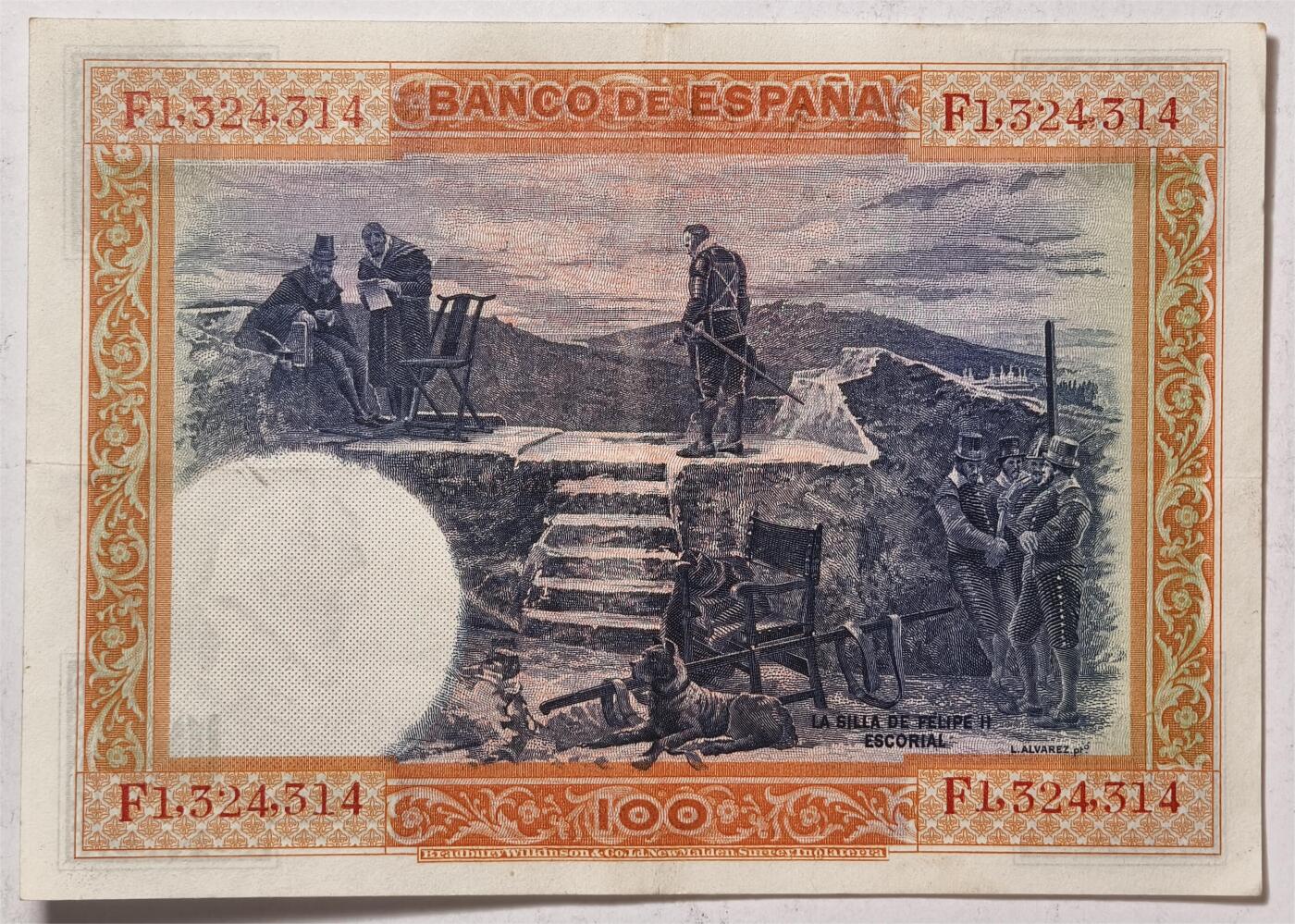 紫瑗钱币——第383期拍卖——纸币场 西班牙 1925年 油画《腓力二世的座椅》 100比塞塔 UNC (P-69c)