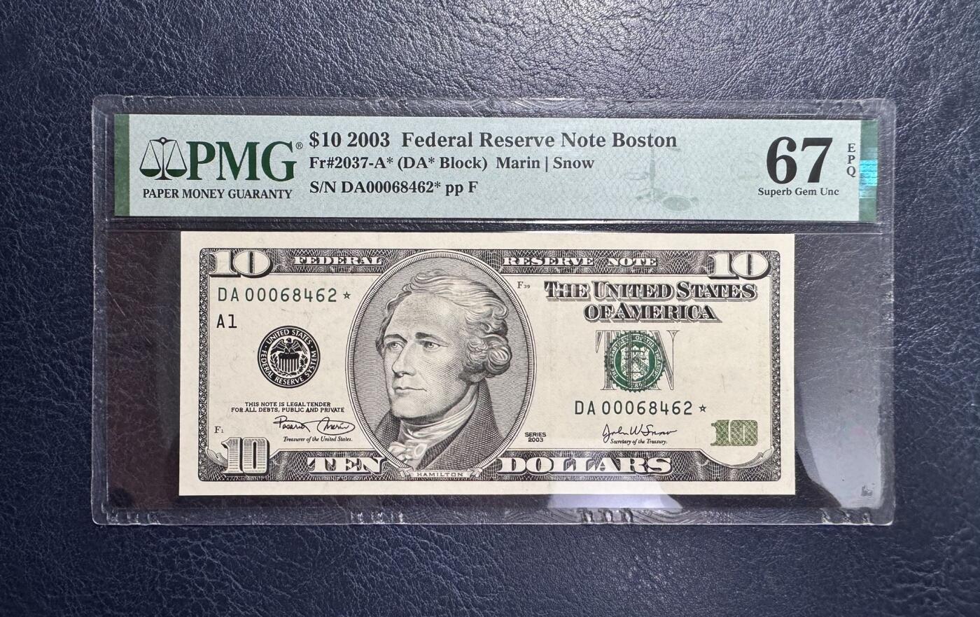 收藏联盟Quantum Auction 第360期拍卖  美国联邦2003年10元星补号 PMG67