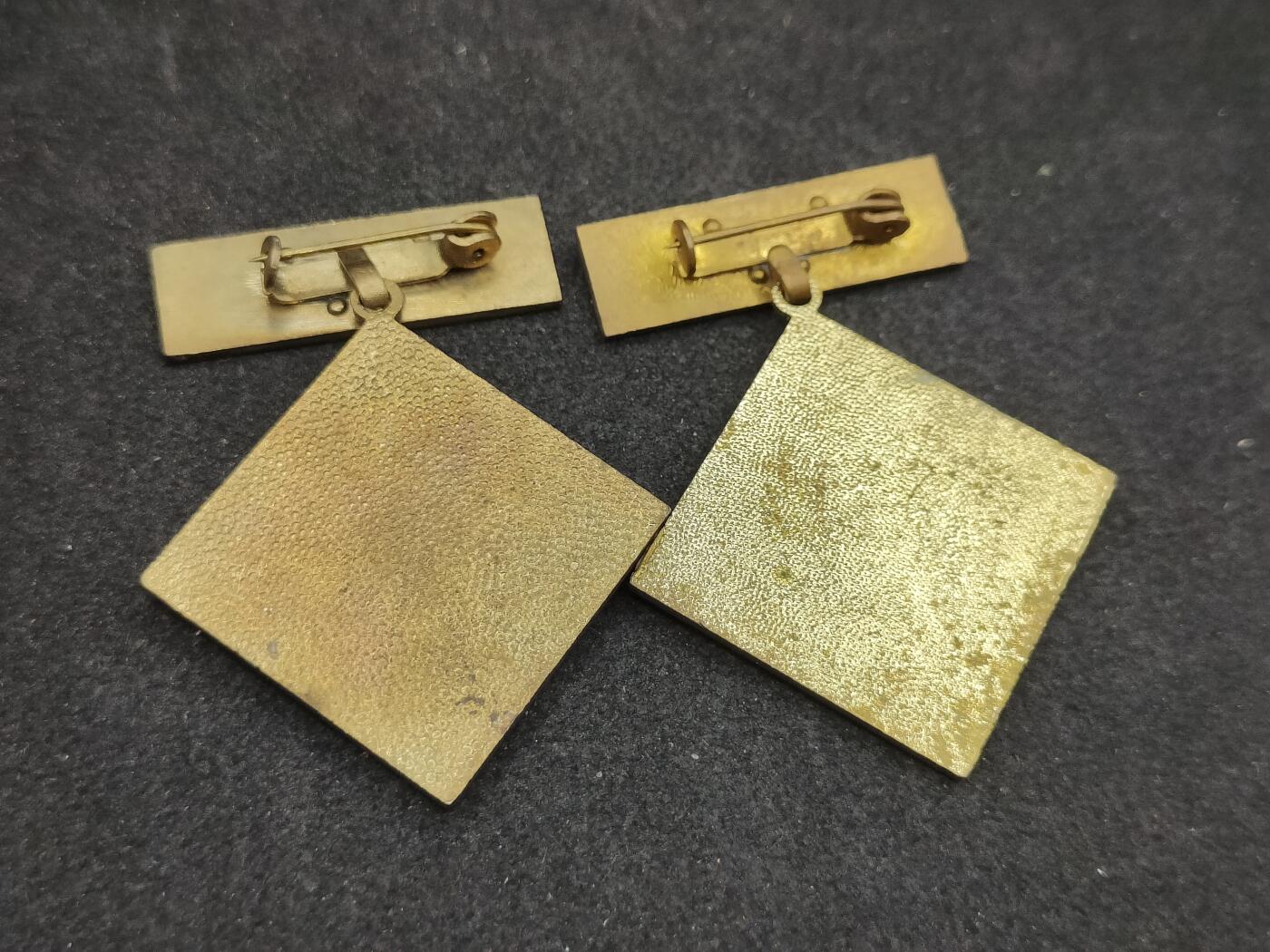 全场0元起拍 第173期 咸鱼国勋章拍卖专场 7月14日（周日）下午6：00开始 东德人民军边防35-40周年纪念章两个