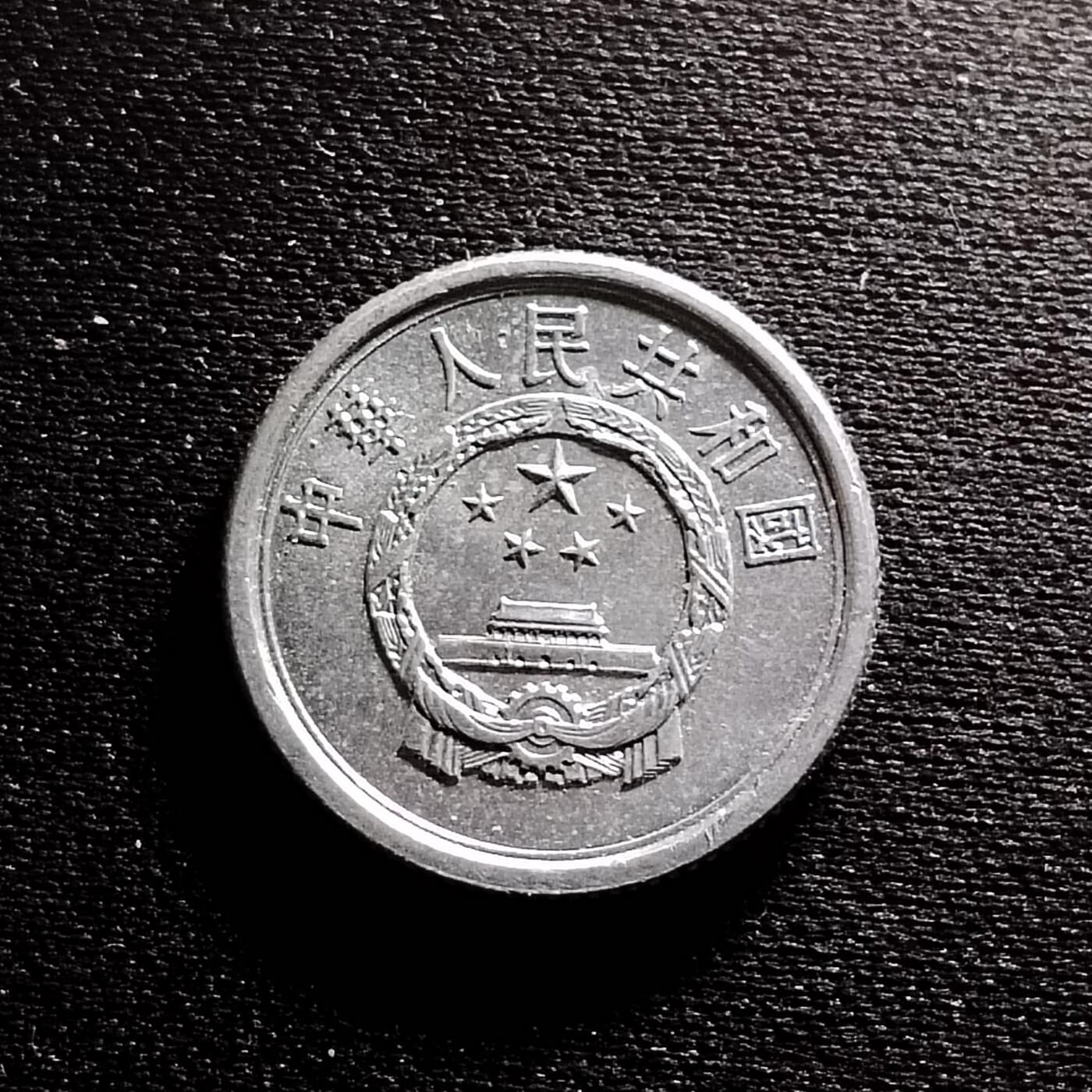 20240711 一分