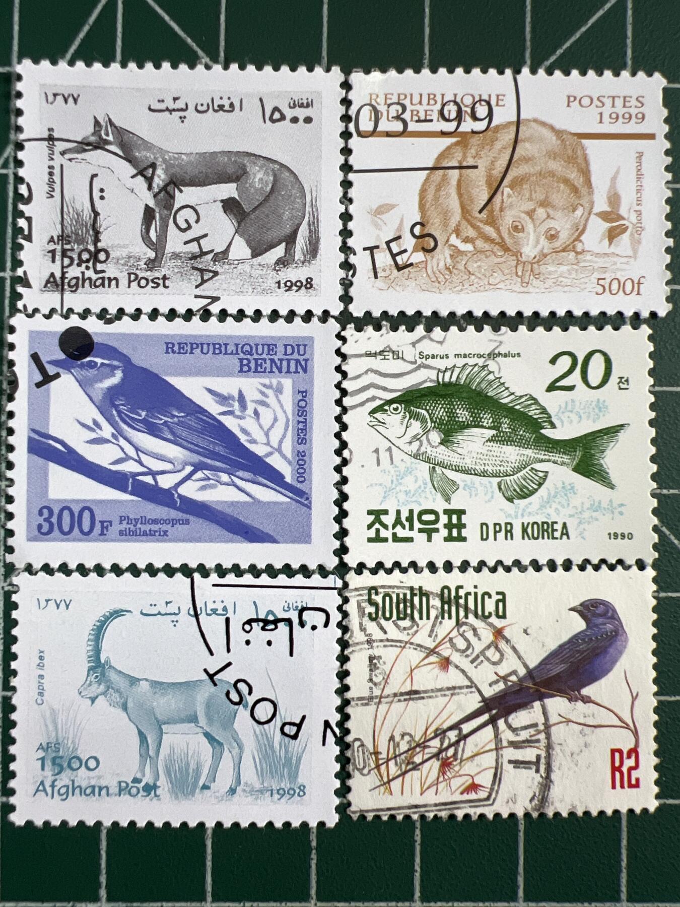 第652期 邮票专场 （无押金，捡漏，全场50包邮，偏远地区除外，接收代拍业务，本店十天发一次货） 邮票26