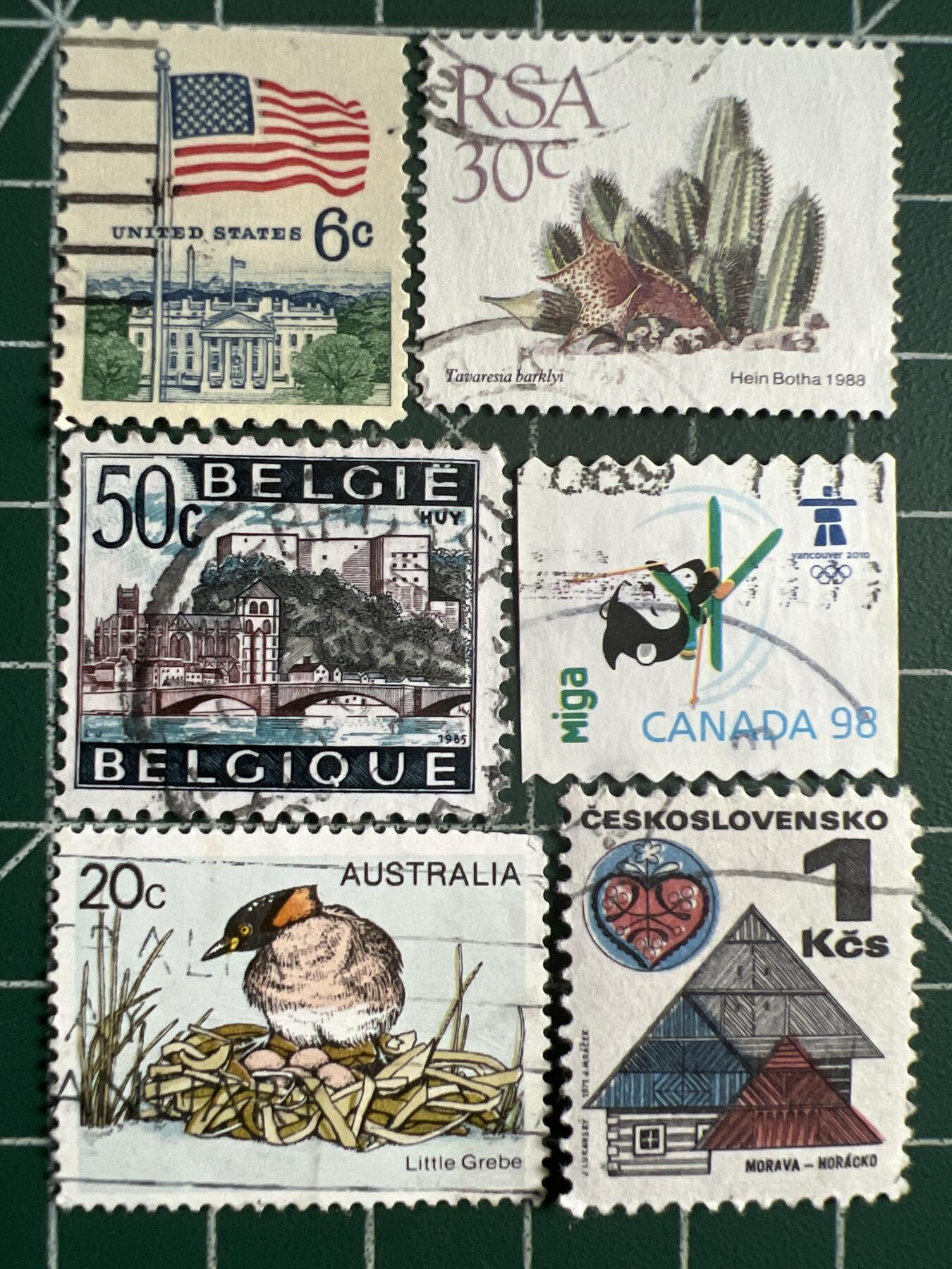 第653期 邮票专场 （无押金，捡漏，全场50包邮，偏远地区除外，接收代拍业务，本店十天发一次货） 邮票77