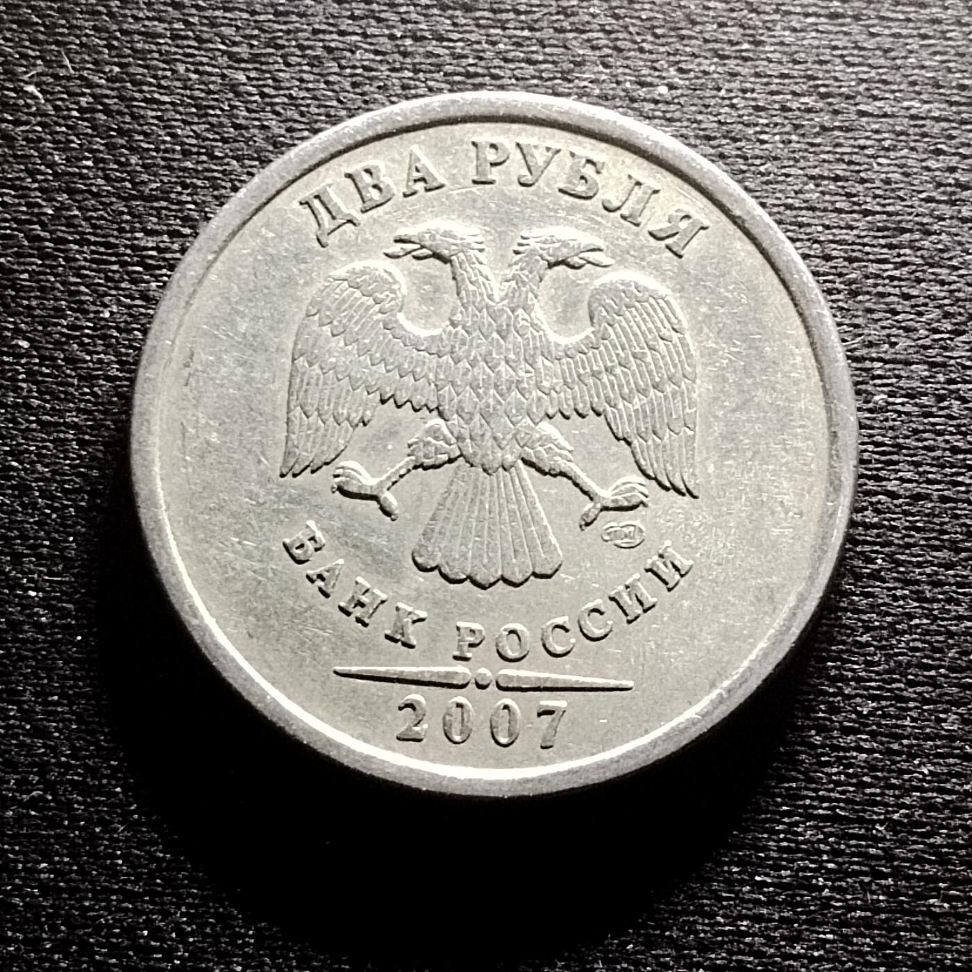 20240711 俄罗斯