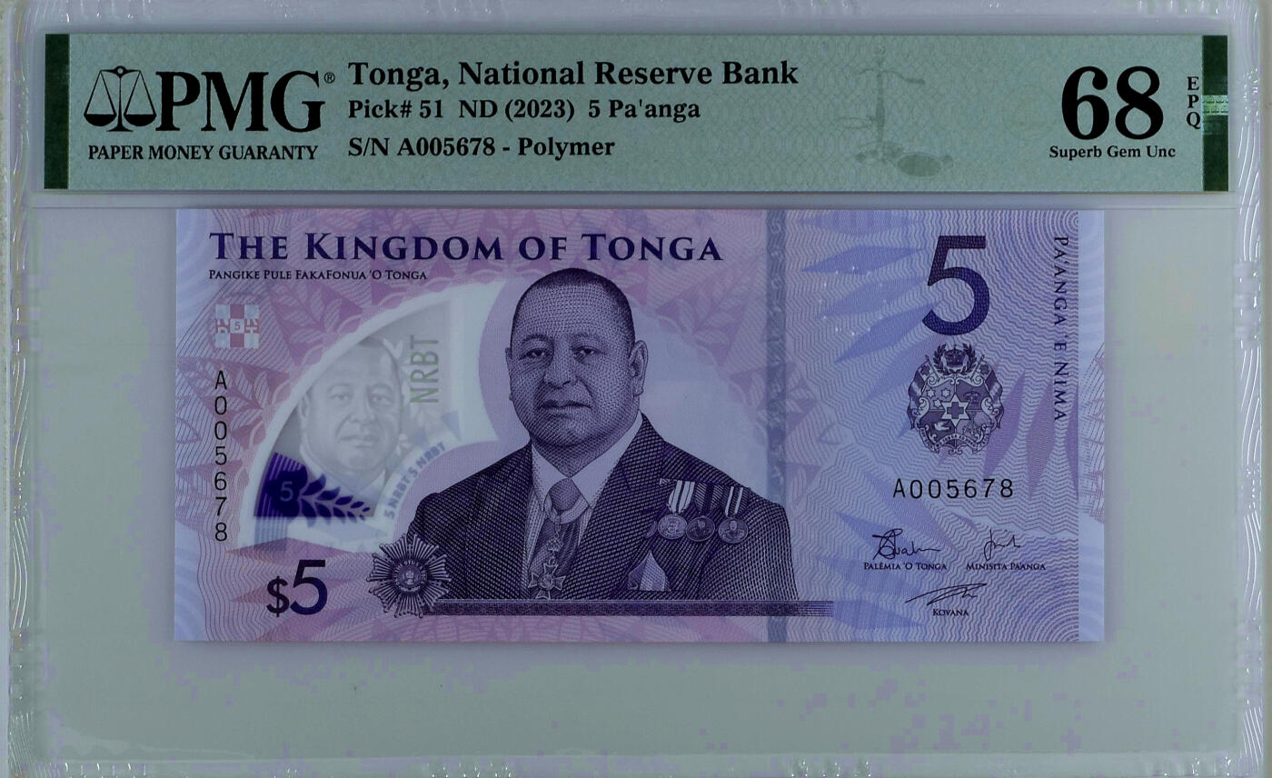 【Blue Auction】✨世界纸币精拍第503期【精】 【冠军分 A冠5678顺子号】汤加 2023年5潘加 PMG68EPQ 超高分