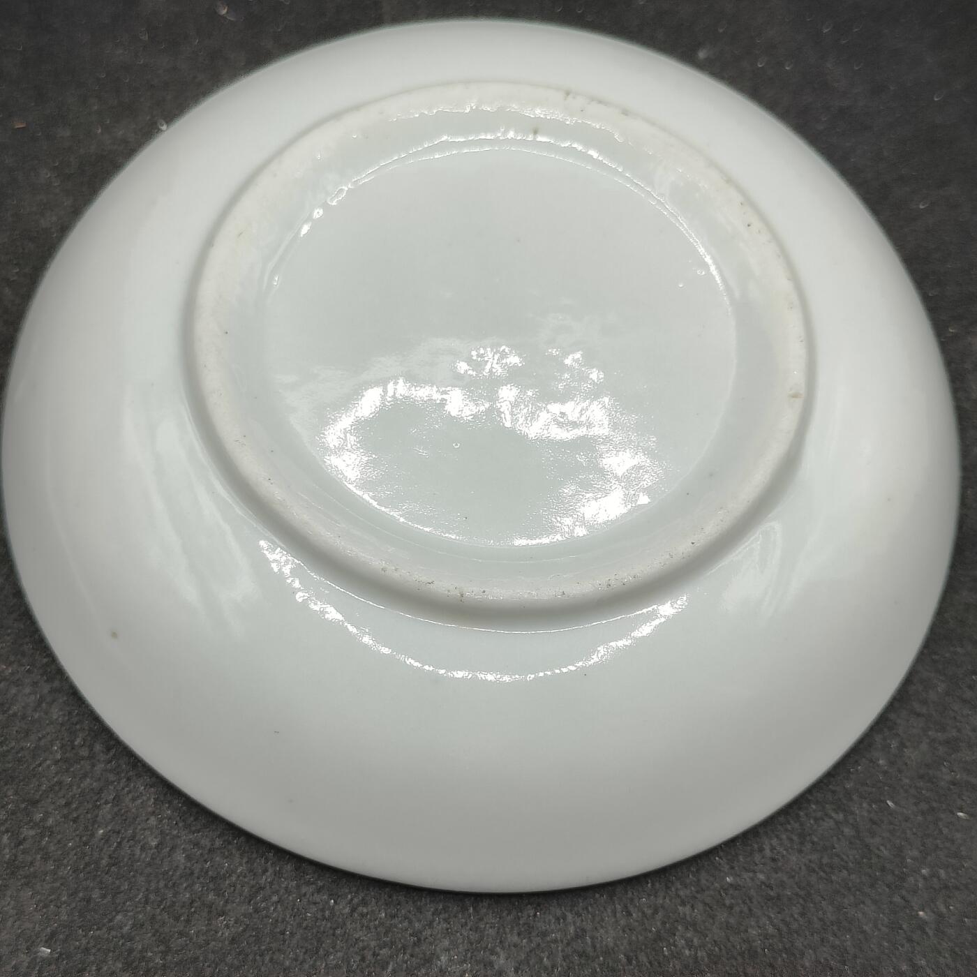 全场0元起拍 第173期 咸鱼国勋章拍卖专场 7月14日（周日）下午6：00开始 日本一战战前 日英同盟瓷盘