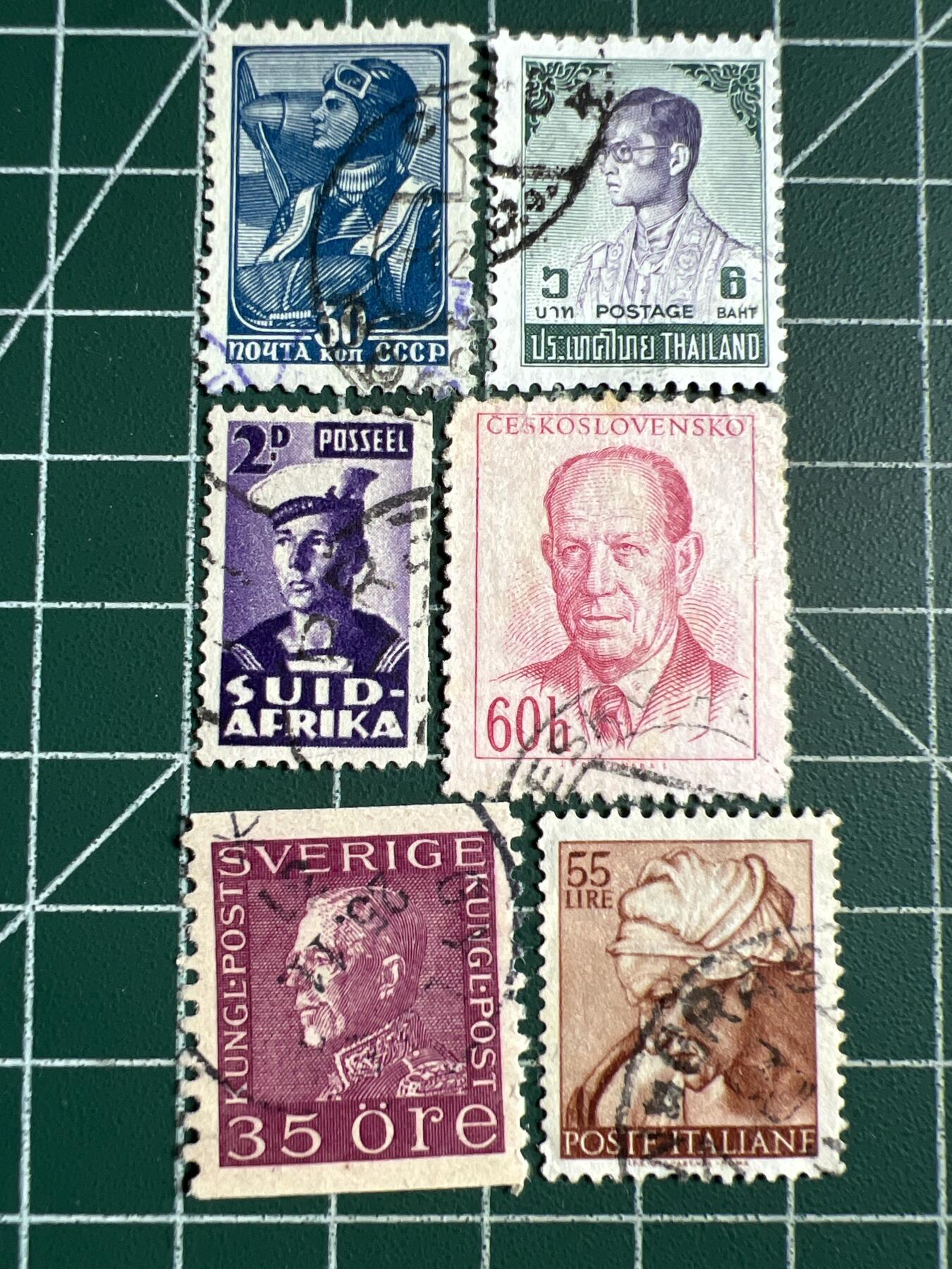 第653期 邮票专场 （无押金，捡漏，全场50包邮，偏远地区除外，接收代拍业务，本店十天发一次货） 邮票25