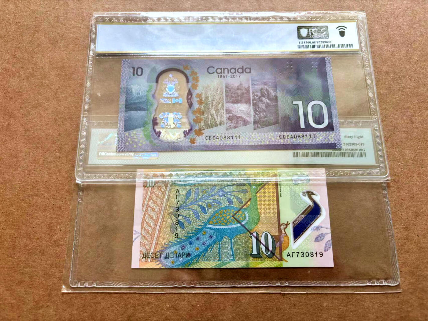 【Blue Auction】✨世界纸币精拍第503期【精】 【一组2张 含111豹子号】加拿大 2017年10元 PCGS68EPQ&北马其顿 2018年10第纳尔 PMG68EPQ 超高分