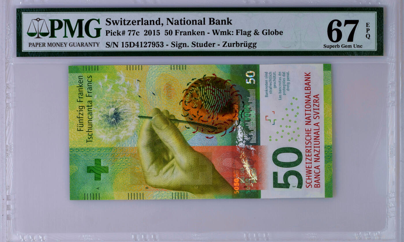 【Blue Auction】✨世界纸币精拍第503期【精】 瑞士 2015年50法郎 PMG67EPQ 高分