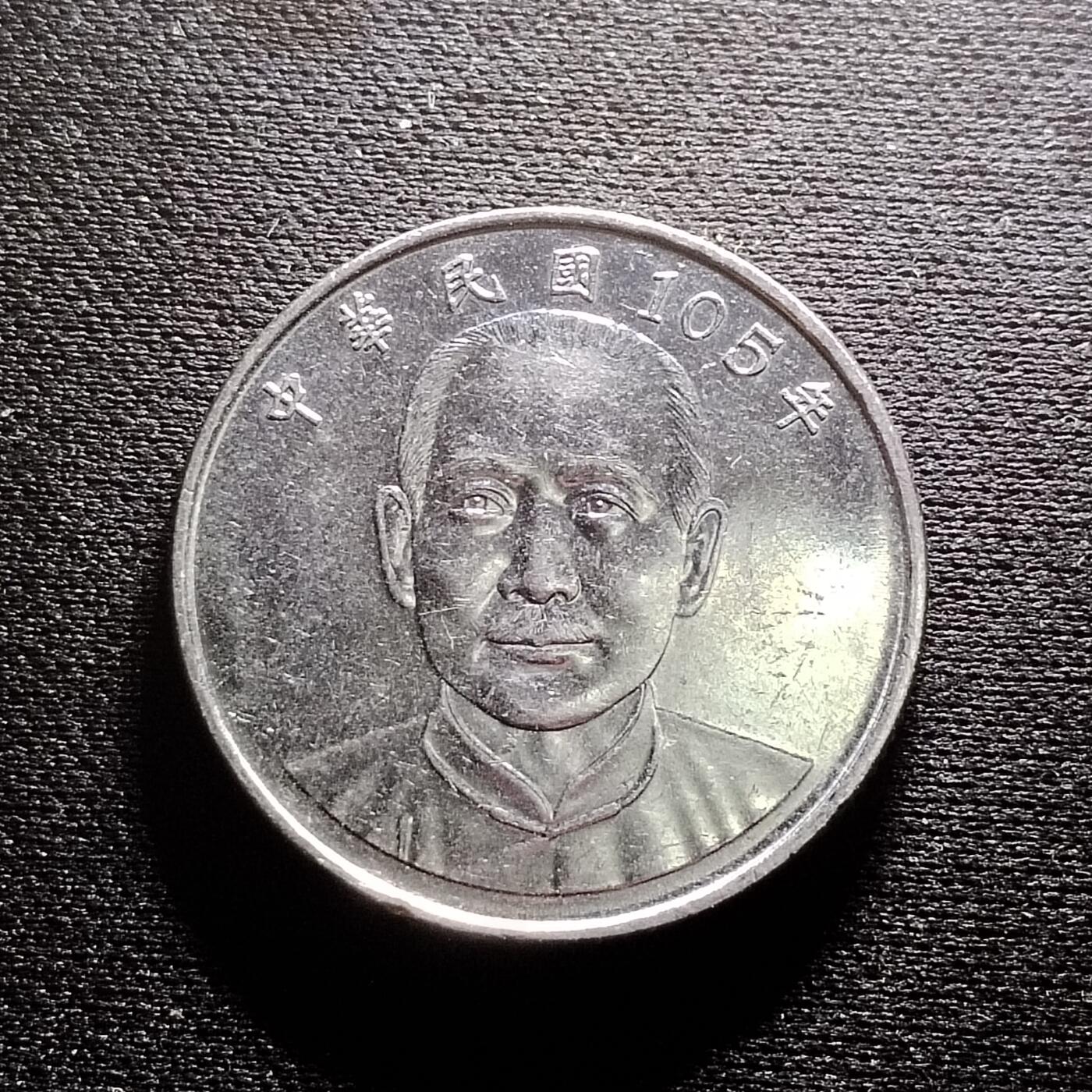 20240711 105