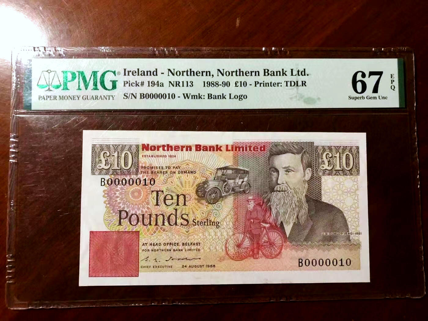 【Blue Auction】✨世界纸币精拍第503期【精】 【首发10号小号 二进制号】北爱尔兰 1988-90年10镑 PMG67EPQ 高分 