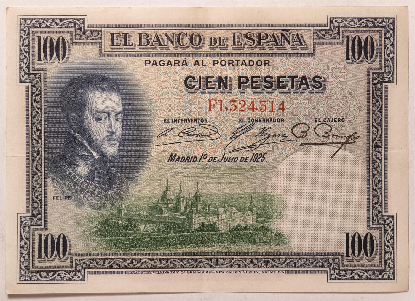紫瑗钱币——第383期拍卖——纸币场 西班牙 1925年 油画《腓力二世的座椅》 100比塞塔 UNC (P-69c)