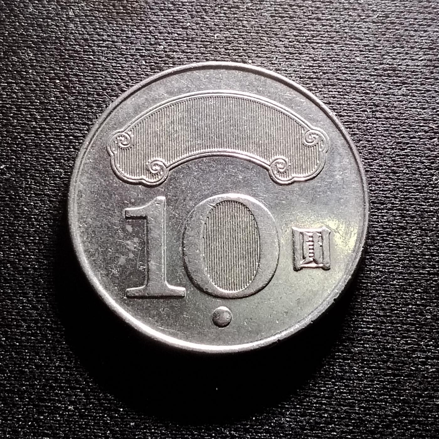 20240711 102