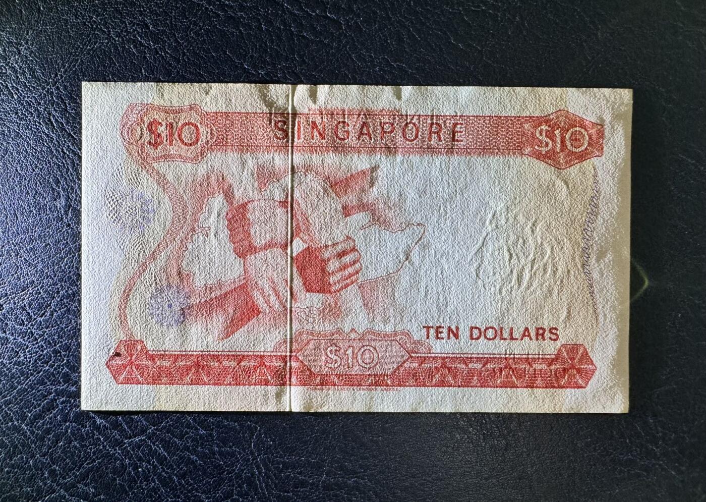 收藏联盟Quantum Auction 第360期拍卖  新加坡1973年版10元 品相UNC- 轻微潮点 胡姬花