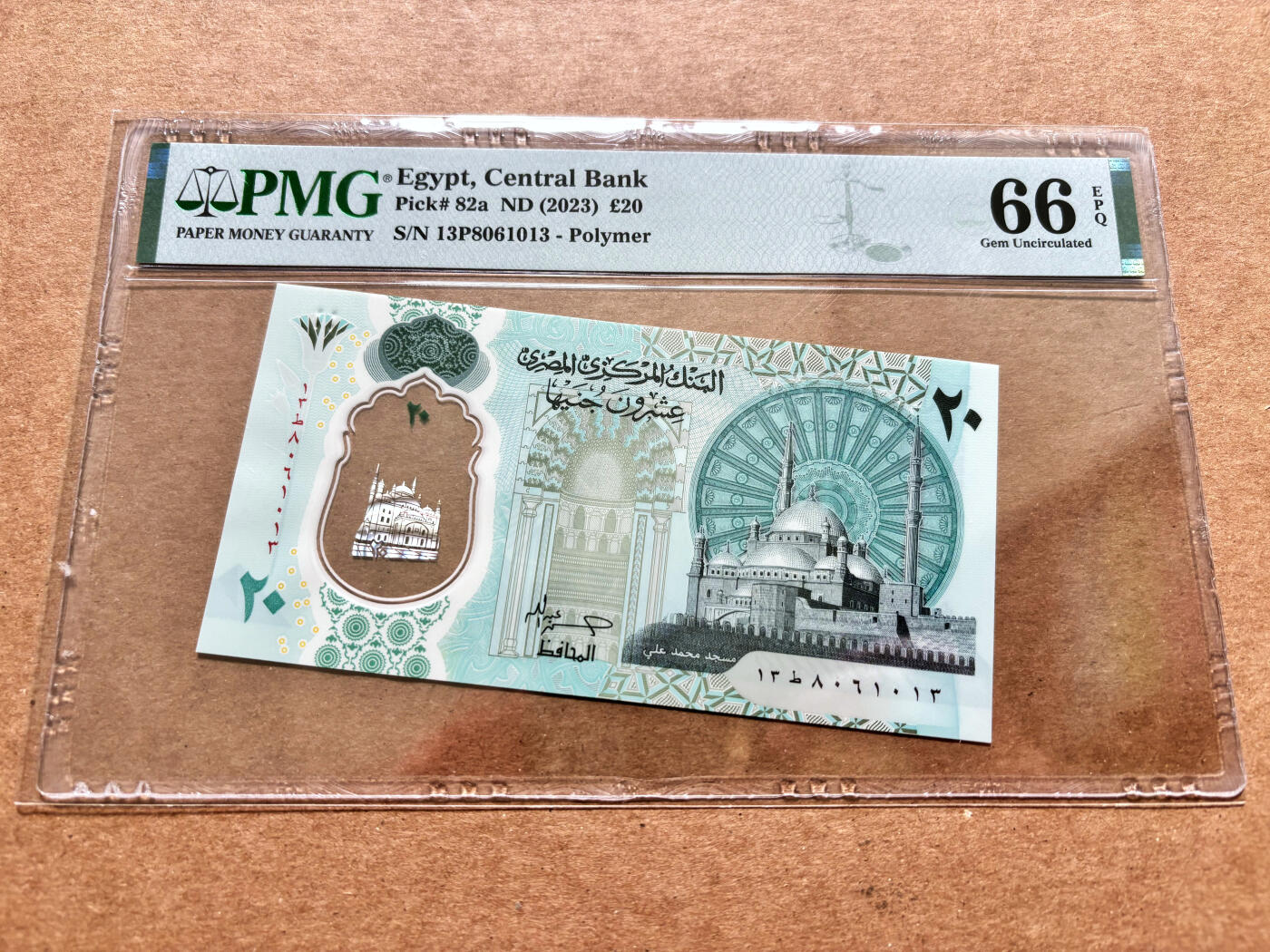【Blue Auction】✨世界纸币精拍第503期【精】 【无47】埃及 2023年20镑 PMG66EPQ 