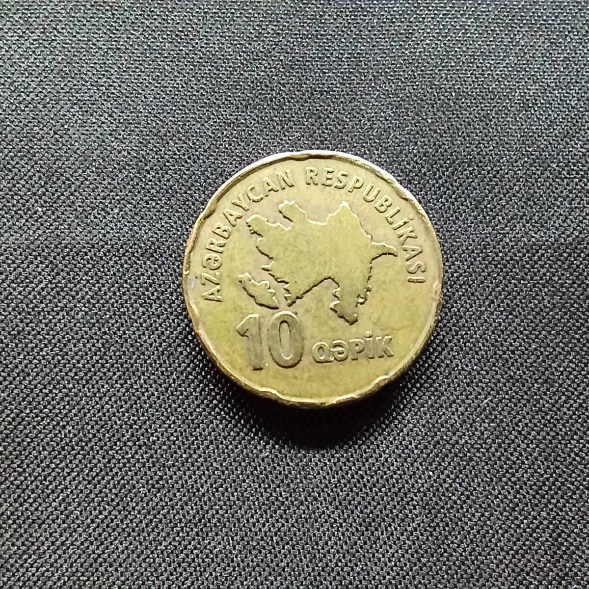 邮泉阁限时拍卖第十二场 各国硬币专场 阿塞拜疆