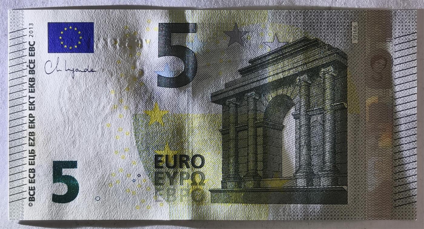 紫瑗钱币——第381期拍卖——纸币场 欧元 西班牙 2013年 加尔桥 5欧元 UNC