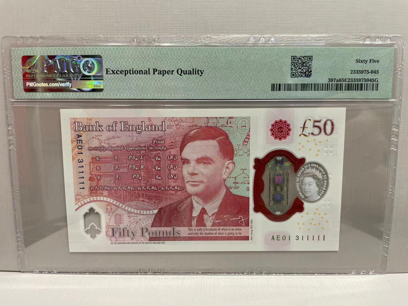 大中华拍卖第749期 英国2050老虎号 AE01 311111