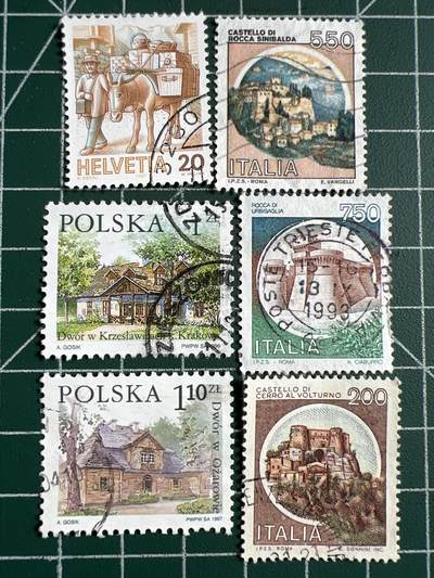 第653期 邮票专场 （无押金，捡漏，全场50包邮，偏远地区除外，接收代拍业务，本店十天发一次货） - 邮票1