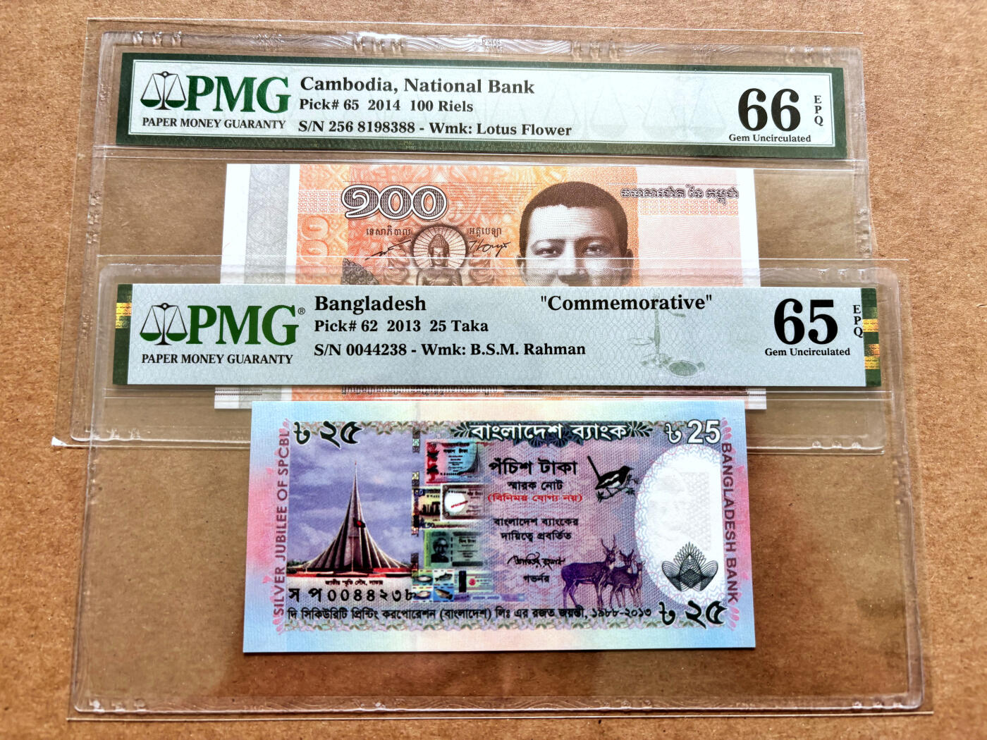 【Blue Auction】✨世界纸币精拍第503期【精】 【一组2张 含88尾无47】柬埔寨 2014年100瑞尔 PMG66EPQ&孟加拉国 2013年25塔卡 PMG65EPQ 