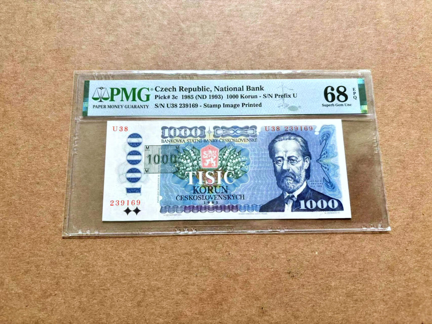 【Blue Auction】✨世界纸币精拍第503期【精】 【无47】捷克 1985年1000克朗 PMG68EPQ 超高分