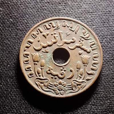 20240711 荷属印度