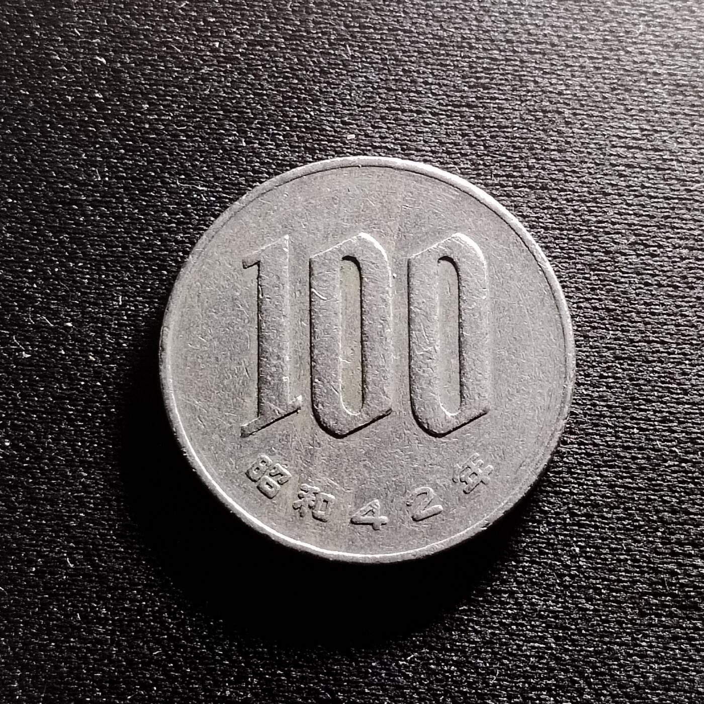 20240711 42