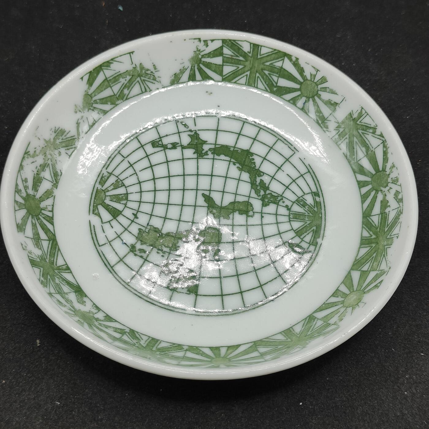 全场0元起拍 第173期 咸鱼国勋章拍卖专场 7月14日（周日）下午6：00开始 日本一战战前 日英同盟瓷盘