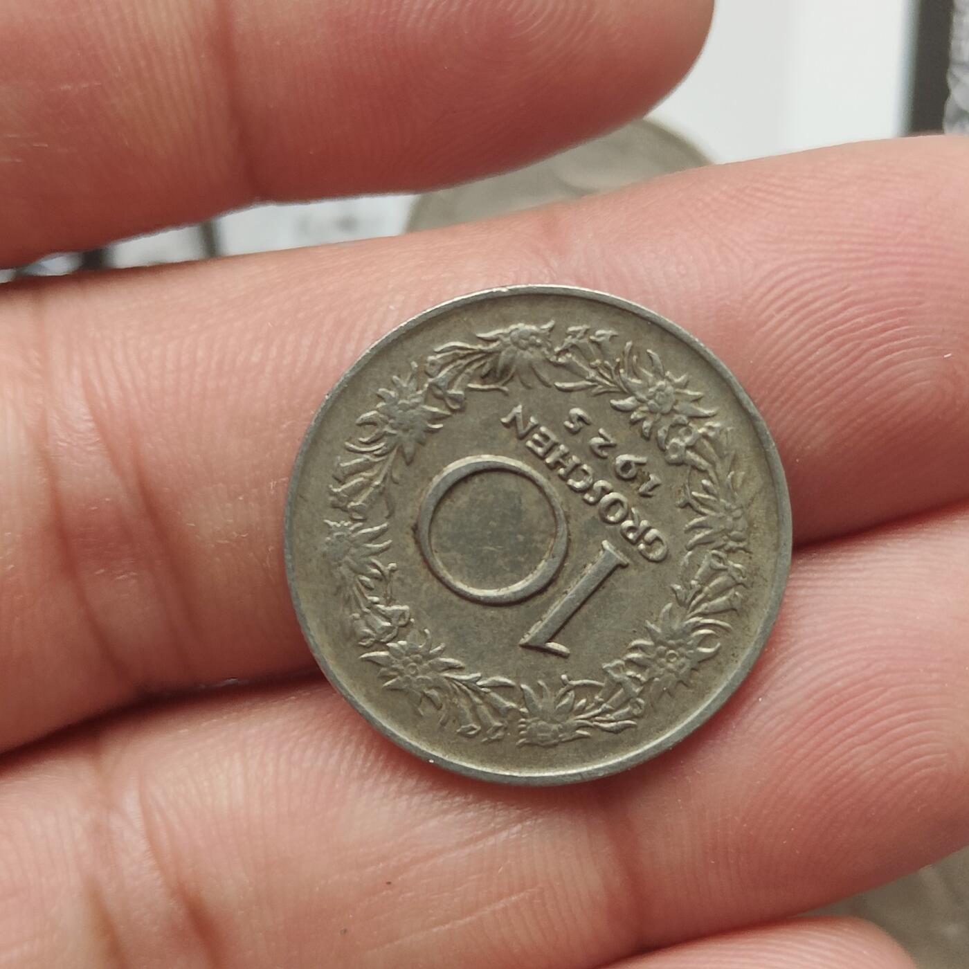 英雄古币捡漏专场第一期无押金可累计捡漏，全场50包邮，偏远地区除外。 1925年奥地利