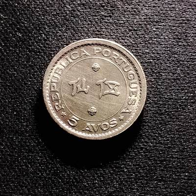 20240711 五仙好品