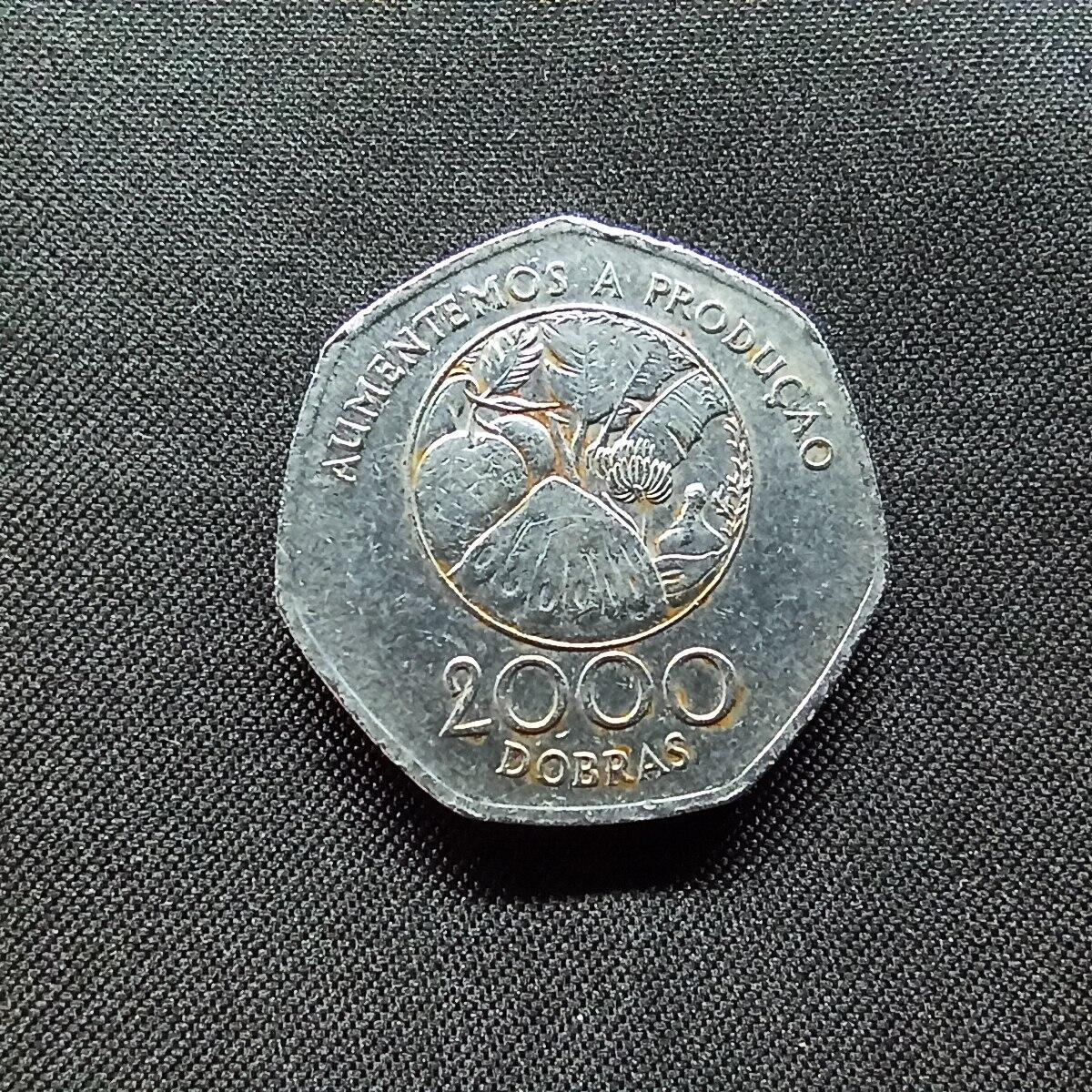 邮泉阁限时拍卖第十二场 各国硬币专场 圣多美和普林西比1997年2000元