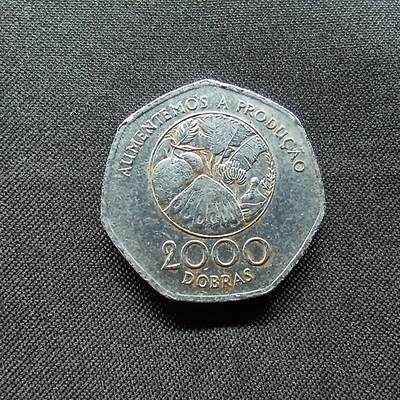 邮泉阁限时拍卖第十二场 各国硬币专场 - 圣多美和普林西比1997年2000元