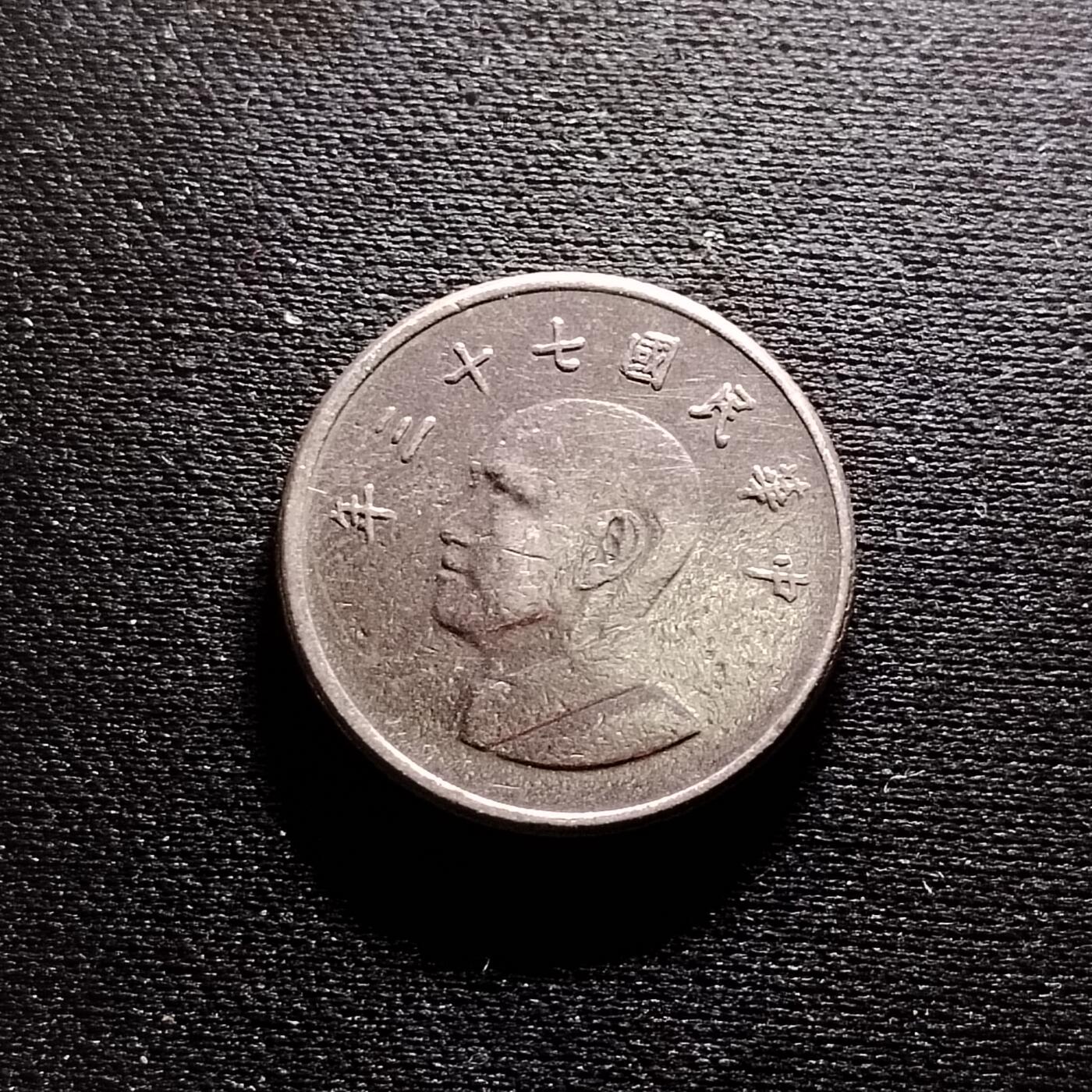 20240711 73