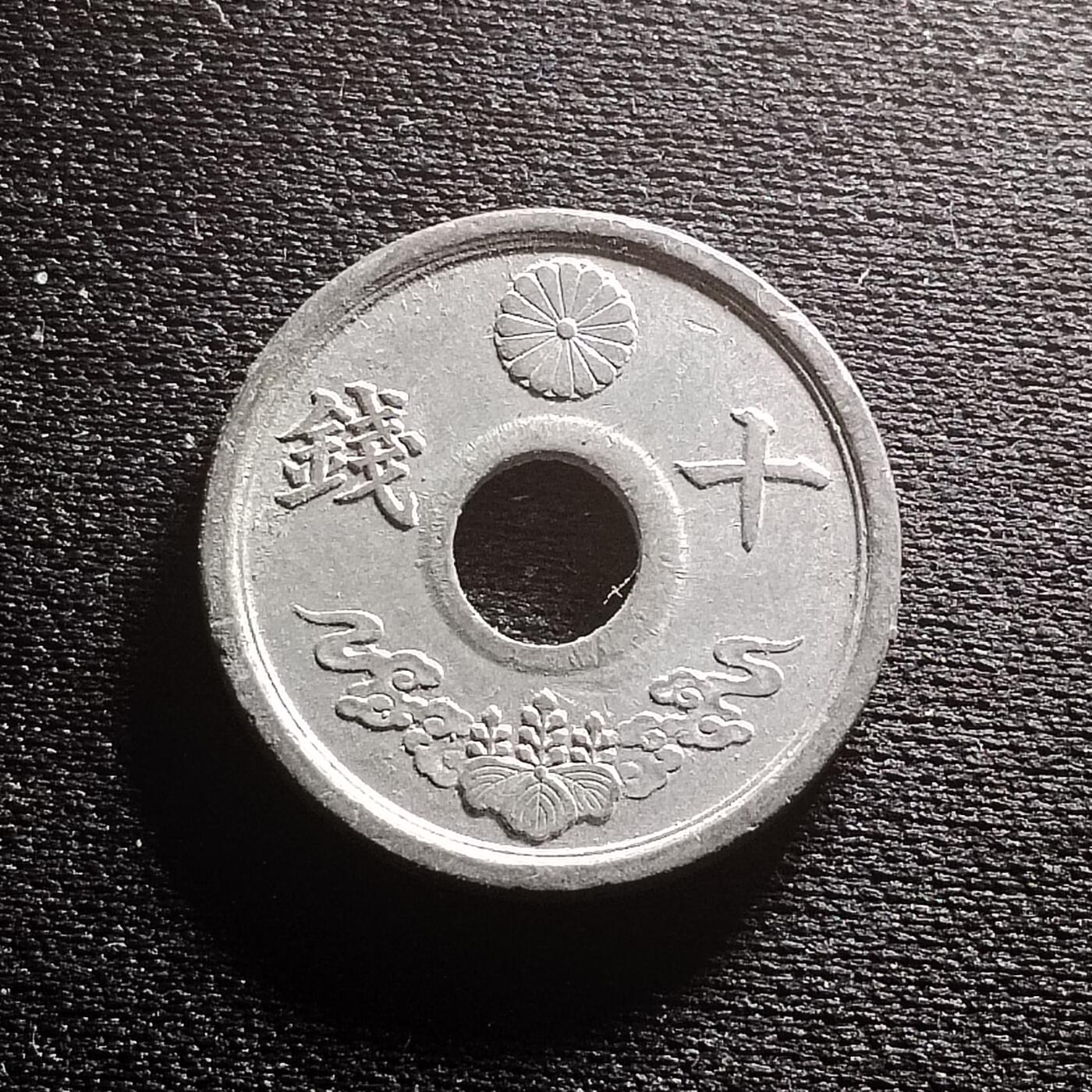 20240711 十钱