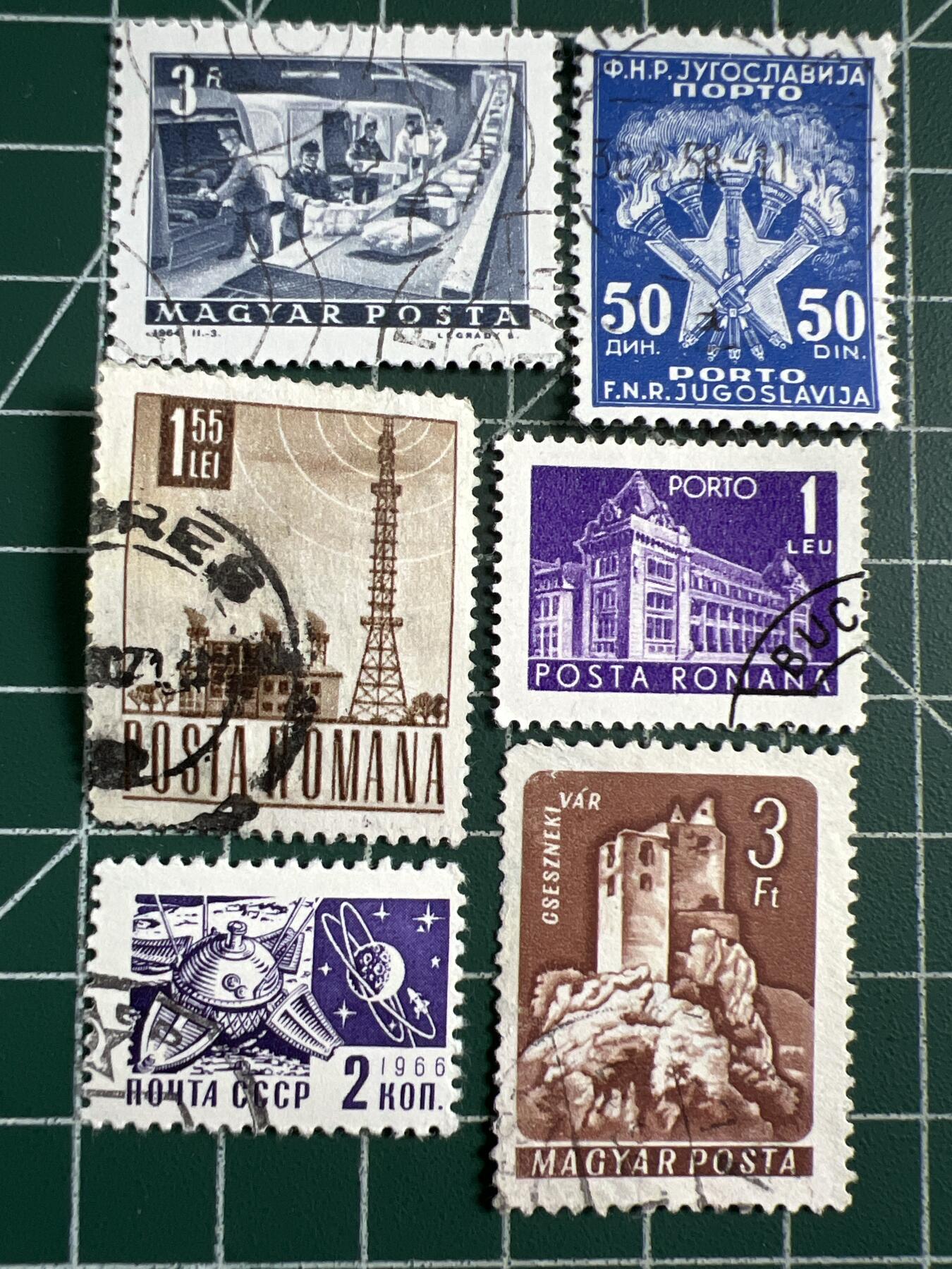 第652期 邮票专场 （无押金，捡漏，全场50包邮，偏远地区除外，接收代拍业务，本店十天发一次货） 邮票54