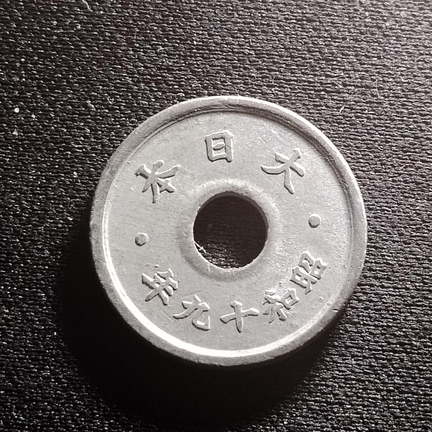 20240711 十钱