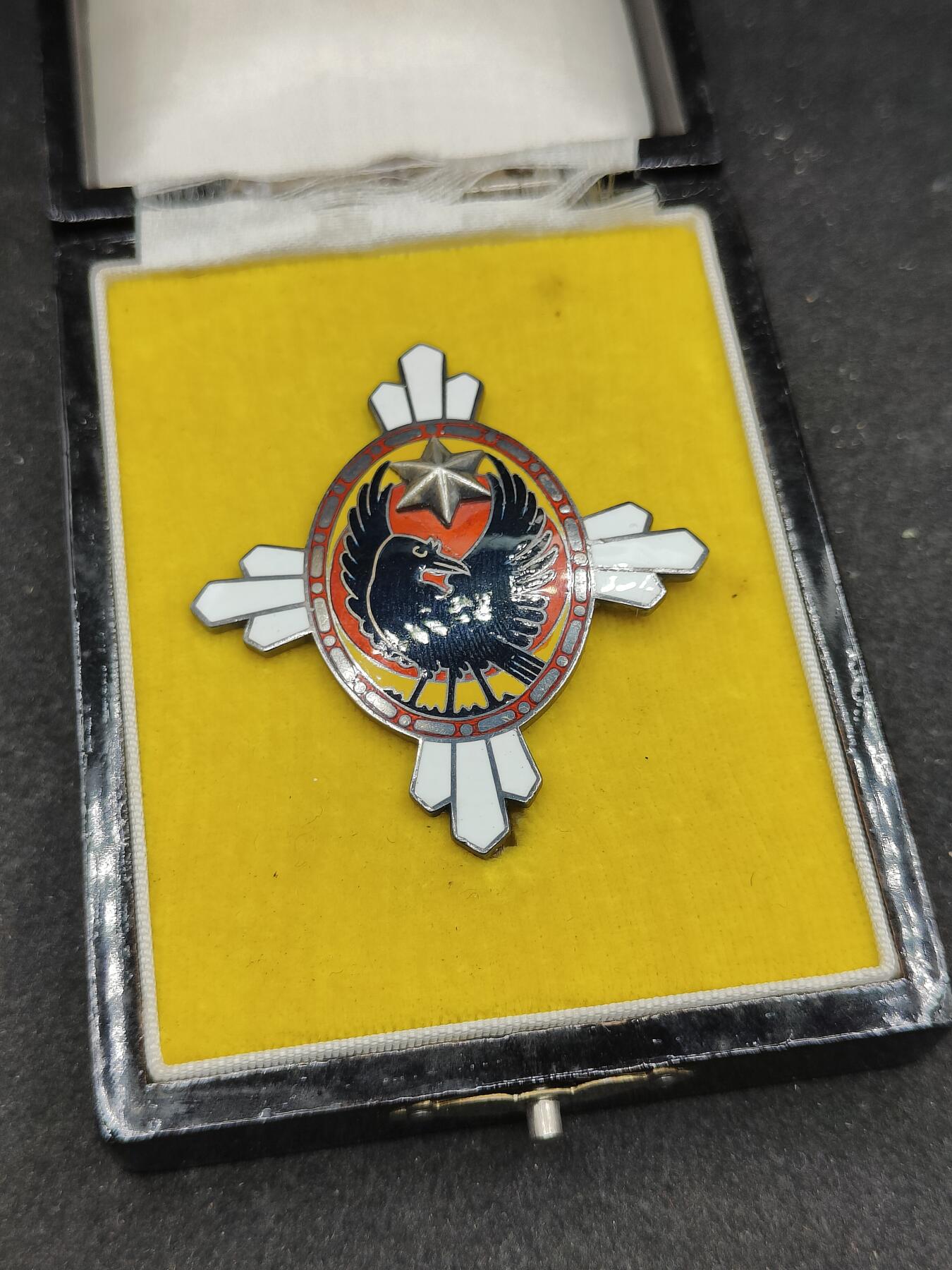 全场0元起拍 第173期 咸鱼国勋章拍卖专场 7月14日（周日）下午6：00开始 纯银制 日本帝国军人后援会有功章