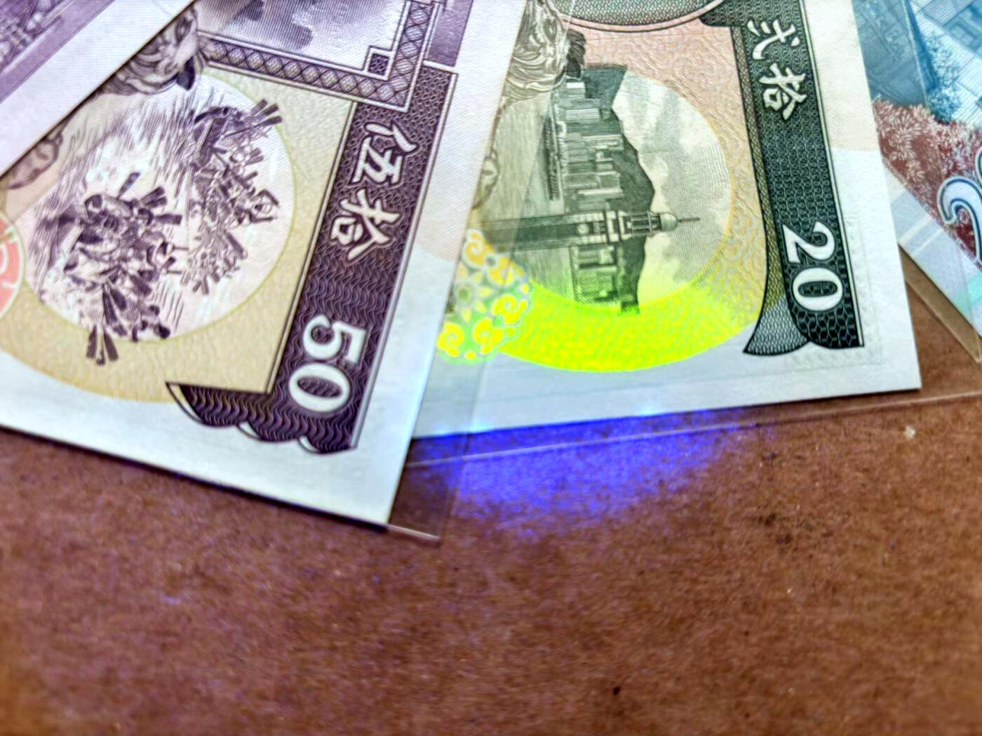 【Blue Auction】✨世界纸币精拍第503期【精】 【一组4张】香港 汇丰 不同版本20-50元一组 UNC/UNC-