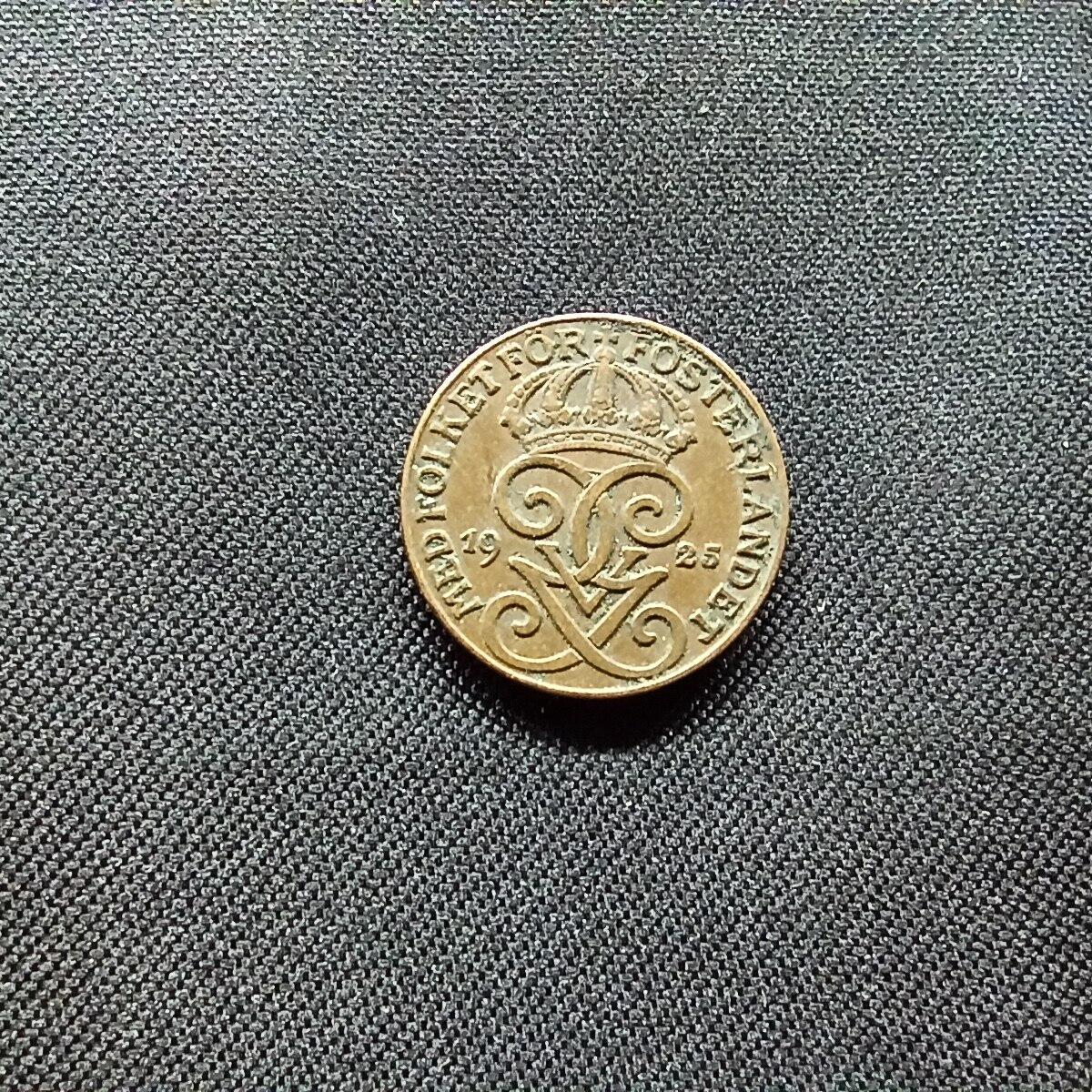 邮泉阁限时拍卖第十二场 各国硬币专场 瑞典1925年1欧尔