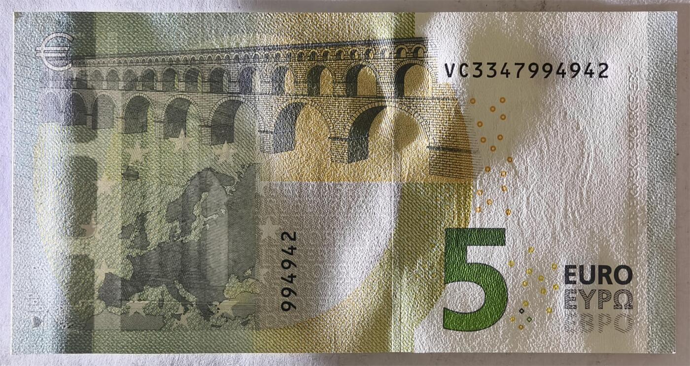 紫瑗钱币——第381期拍卖——纸币场 欧元 西班牙 2013年 加尔桥 5欧元 UNC