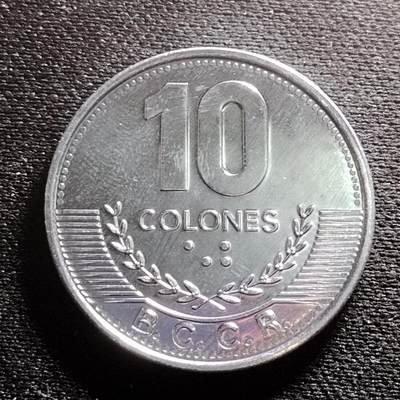 20240711 哥斯达黎加