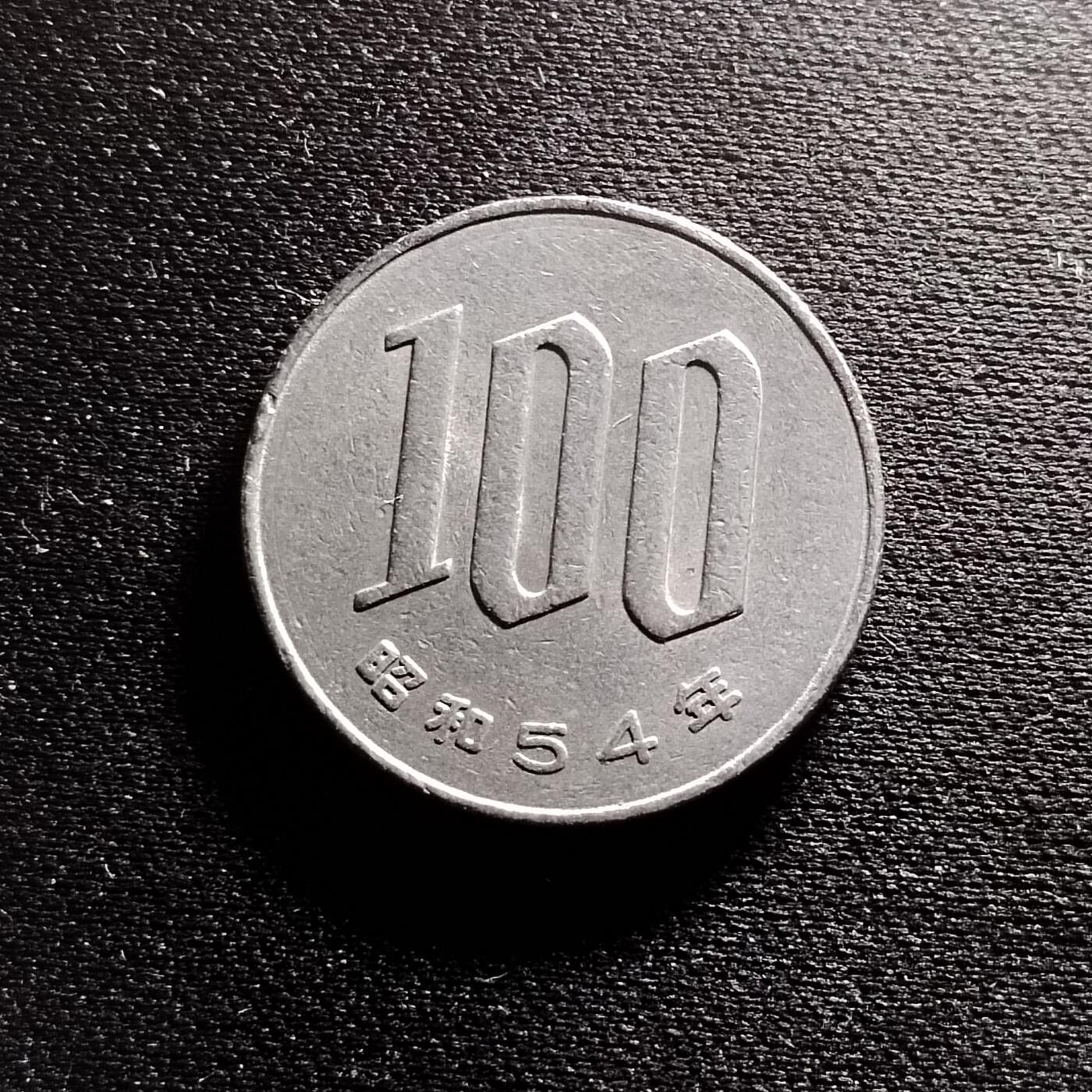20240711 54