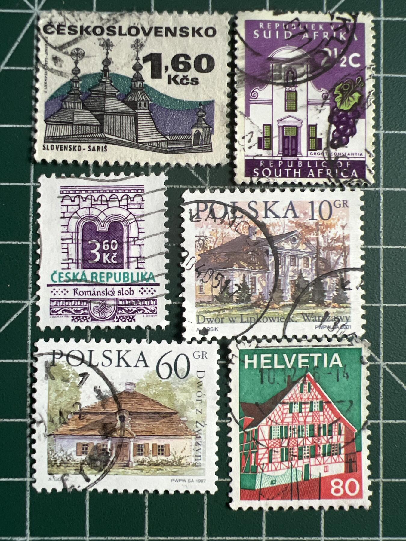 第654期 邮票专场 （无押金，捡漏，全场50包邮，偏远地区除外，接收代拍业务，本店十天发一次货） 邮票16