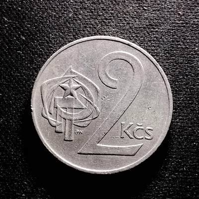 20240711 斯洛伐克