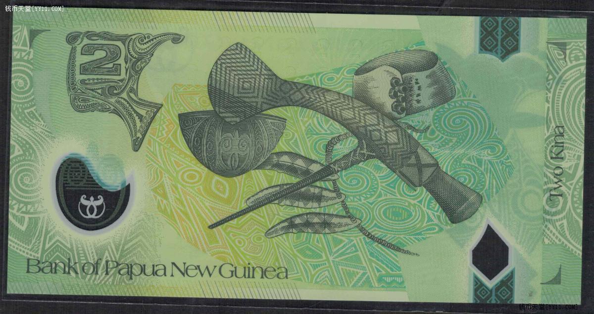 巴布亚新几内亚2007年2基那 尾8 塑料钞 大洋洲 实物图 UNC