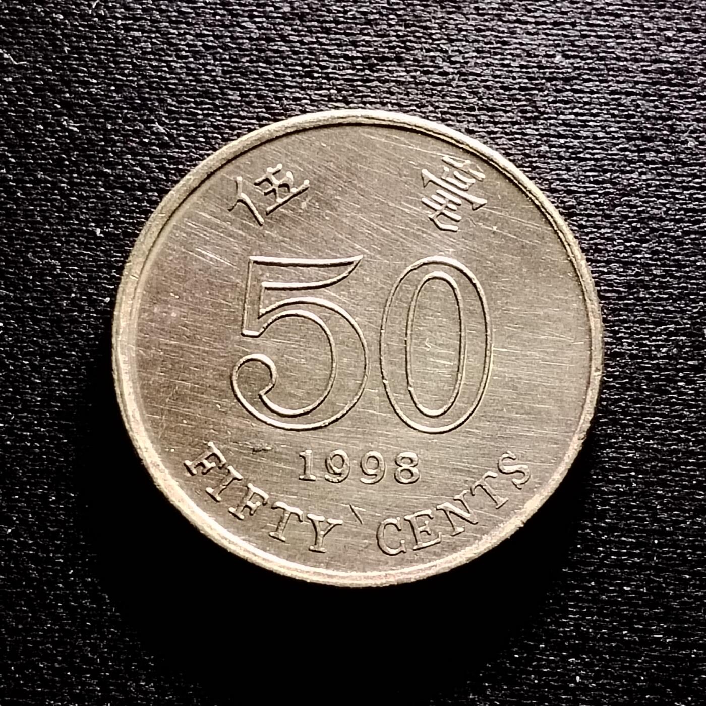 20240711 1998